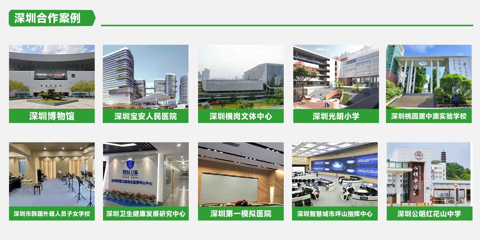 深圳木質微孔吸音板多少錢一平方？