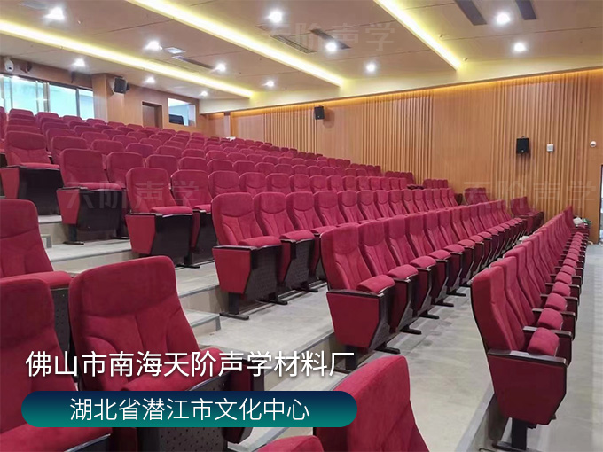 湖北文化中心