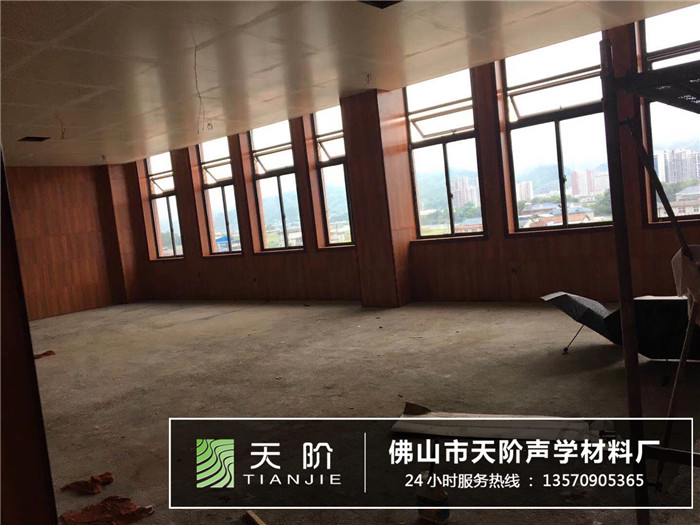 木質吸音板